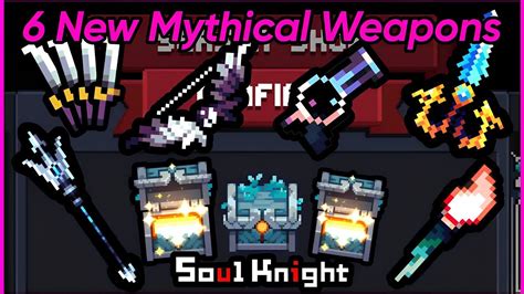 After the tutorial, there is one on the Forge Table. . Fragments of ancient weapon soul knight